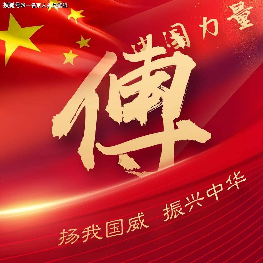 狩猎者“变身”志愿者