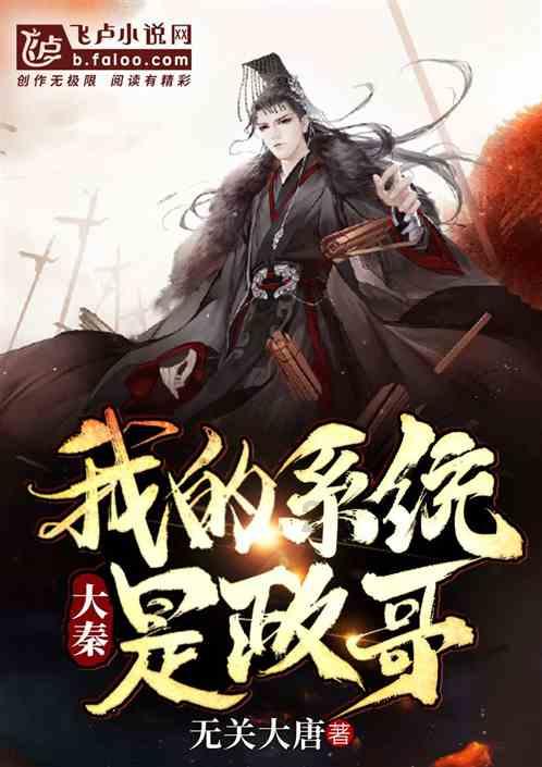 灵魂筹码