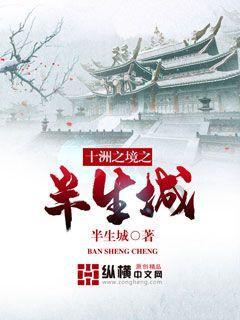 机器人罗博